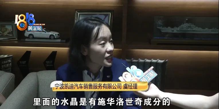 施华洛世奇项链送人丢人吗,施华洛世奇礼物适合送人吗