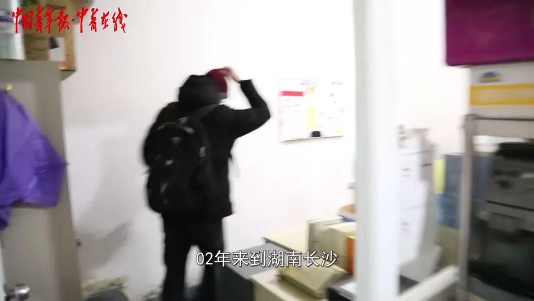 德国夫妇开在长沙的无声面包店,德国夫妇开的面包店