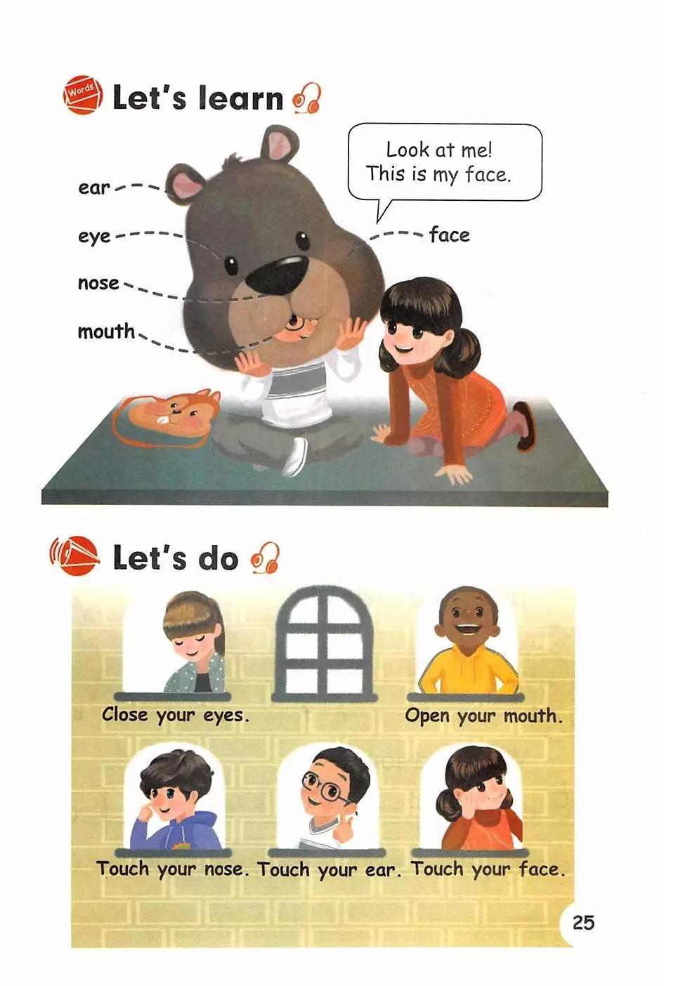 三年级英语上册电子课本跟读app,人教版pep小学三年级上册英语