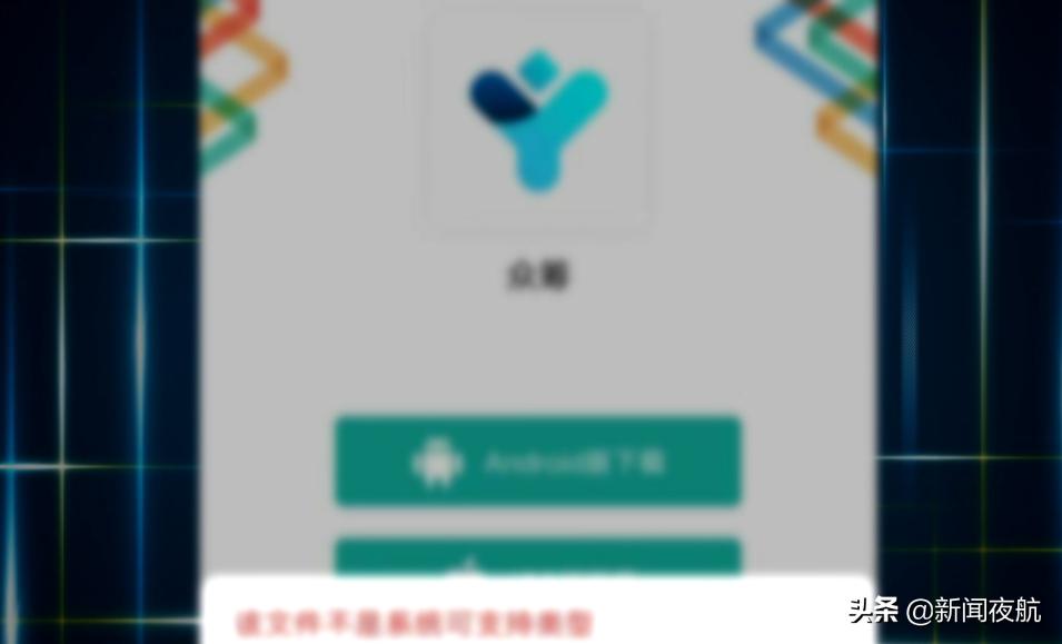 众筹解决债务的方法,债务众筹还款