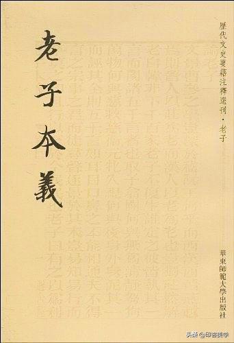 莎士比亚的忌日在什么时候,莎士比亚死于生日当天