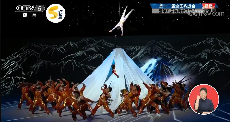 鐐逛寒姊︽兂涓虹埍璧疯埅,鐐逛寒姊︽兂涓虹埍璧疯埅鎶栭煶