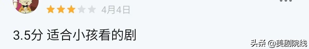 连续5季评分高达9.4的悬疑美剧,推荐9.0以上评分惊悚悬疑美剧