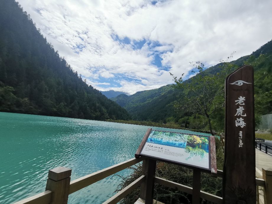 九寨沟旅游攻略自由行详细路线图,九寨沟旅游有什么最佳旅游路线