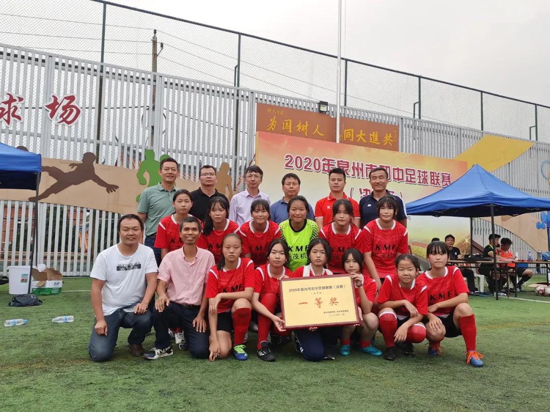 铿锵玫瑰美丽绽放女足夺冠,铿锵玫瑰1999国家女子足球队