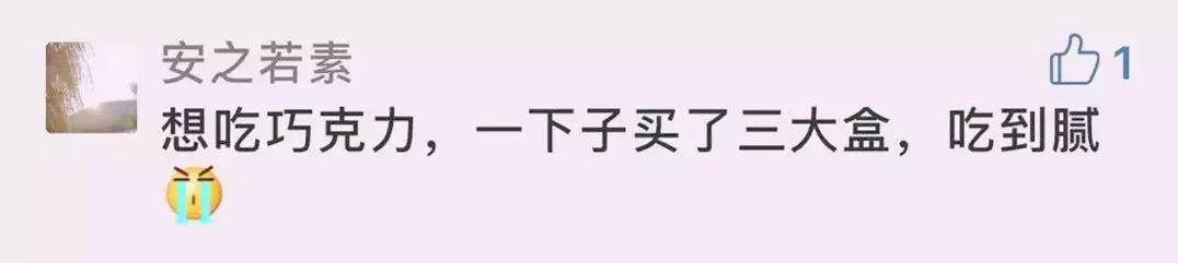 求救：谁能拯救一下我家的直男兵哥？