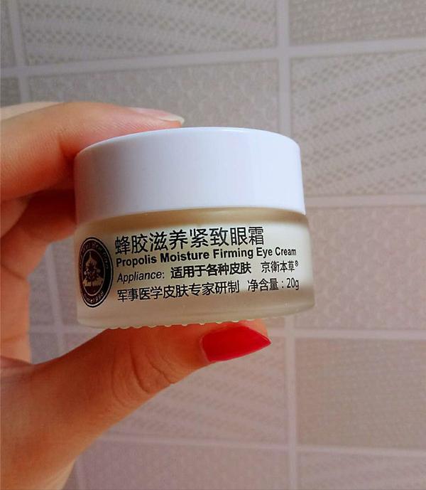 5个被遗忘的老国货“眼霜”:口碑好性价比高，却因包装被看不起