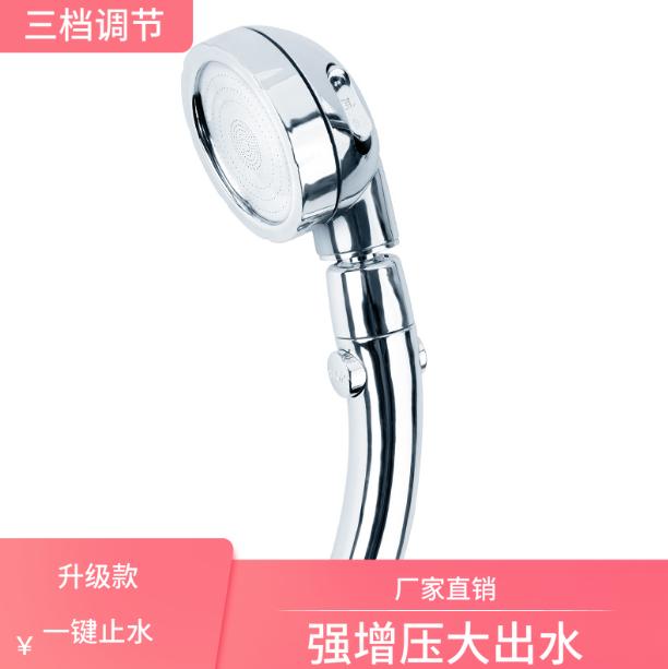 家装淋浴花洒应该怎样挑选,洗浴花洒如何挑选好的品牌