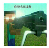 什么？代打变成合法工作了？网友：你好，我是官方认证代打