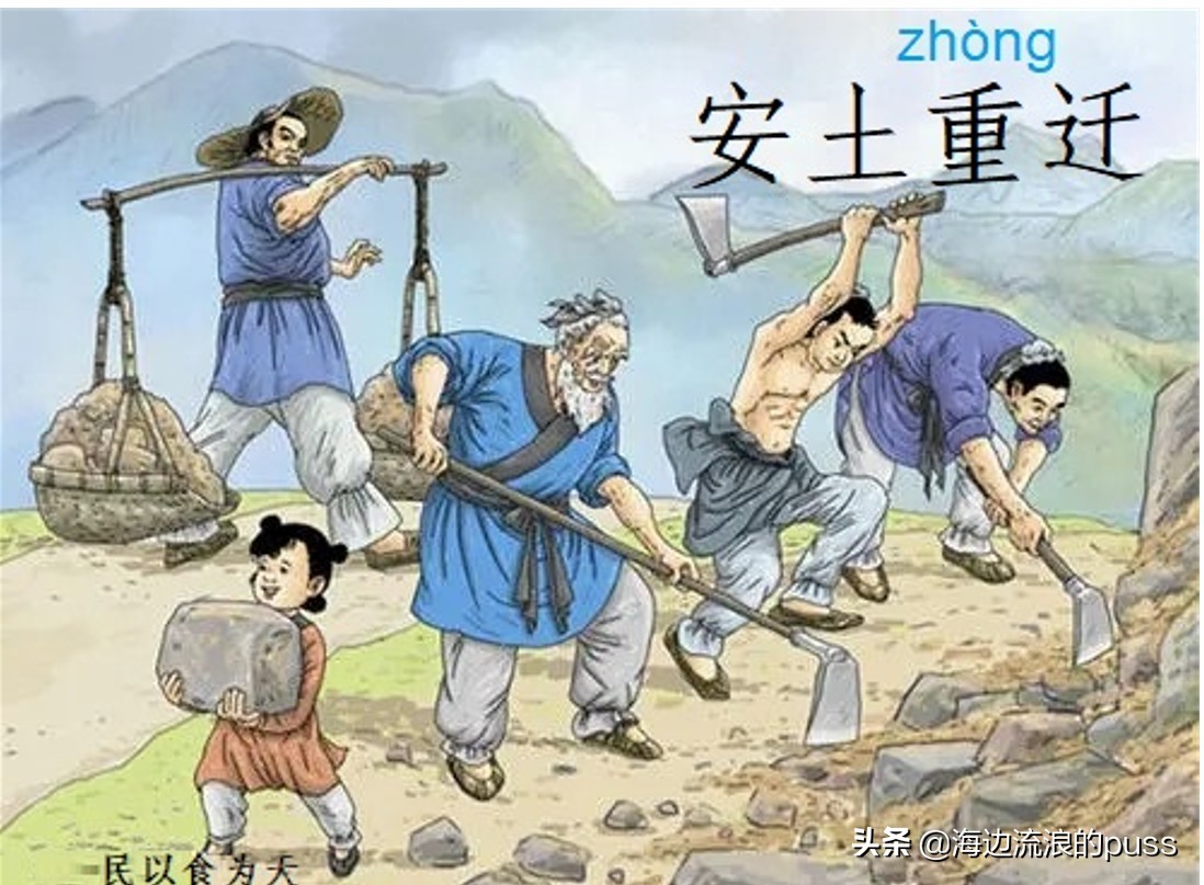 易读错的成语100个字,最容易读错的成语总汇