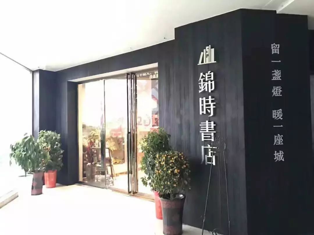 岳阳往东，连接新老城区的天伦城如今风光不再？