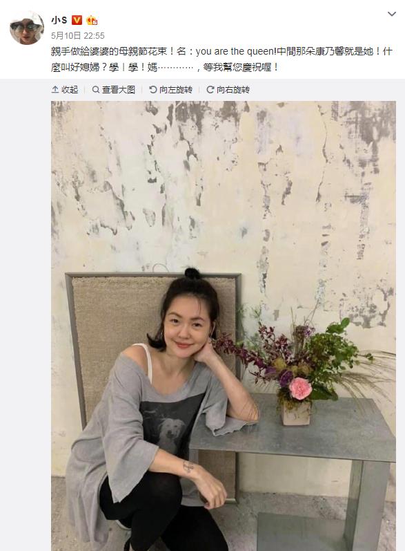 汪小菲带父亲和大s妈妈聚餐,汪小菲和s妈同框给小玥儿庆生