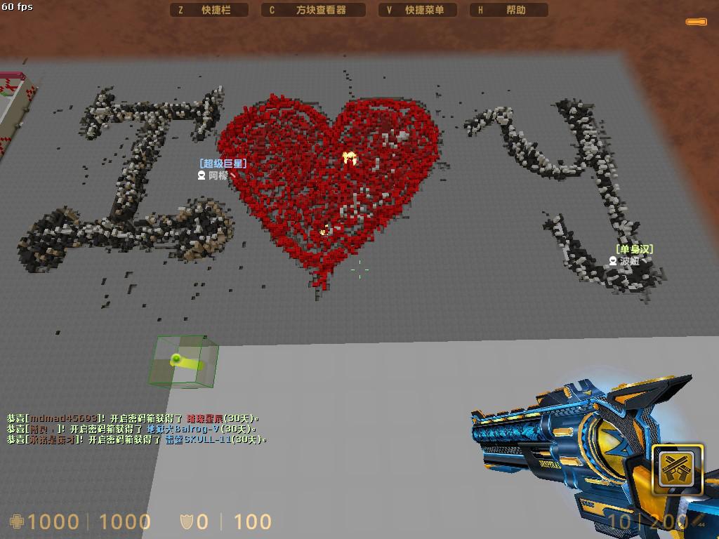 反恐精英ol多少年了,反恐精英ol2024年排行