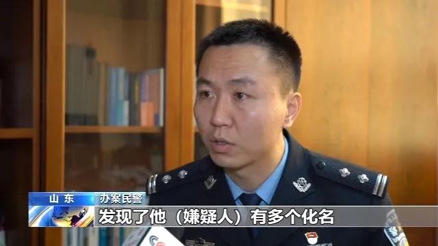 篮球场特大虚开发票案,涉案金额3.49亿元虚开发票案告破