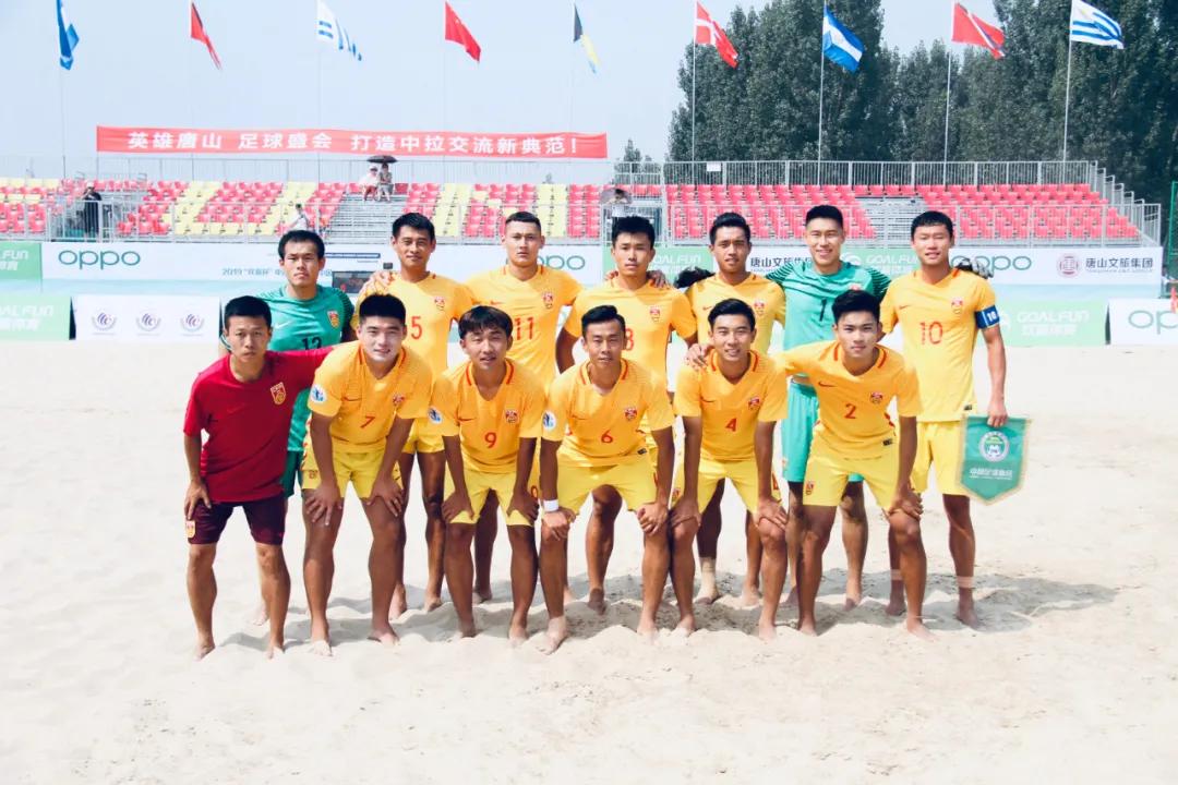 最近的沙滩排球比赛,兴凯湖足球赛
