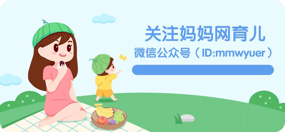 濂冲鑴氬簳鏈変釜鑴撴场,濂冲瓙鑴氬簳鏈夎創