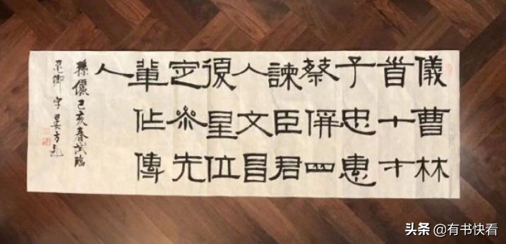 45岁徐静蕾简介,46岁徐静蕾水彩书法