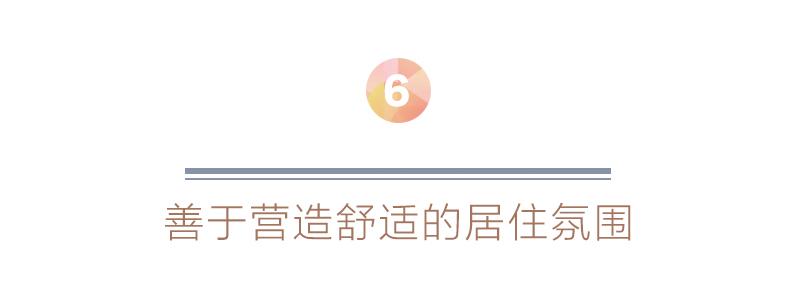 你的装修审美是如何提升的,如何提升家居的生活质感