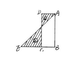 小学数学常见图形面积的认识,不规则梯形图形面积怎么算