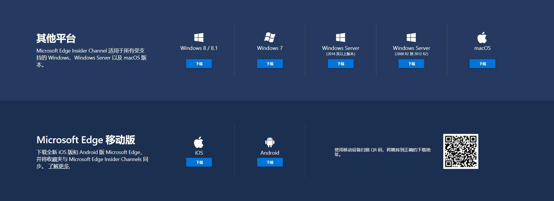 百度看小说去广告,百度搜索去广告方法