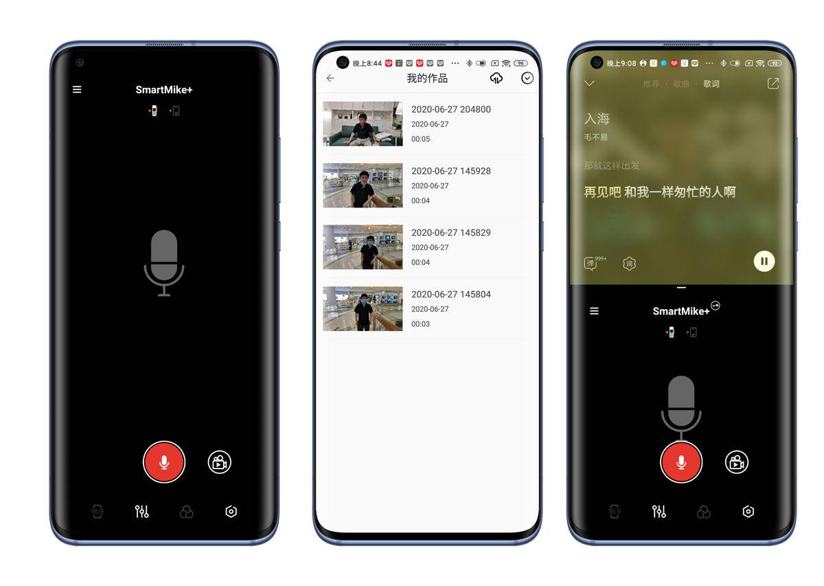 最便携vlog麦克风,vlog专用麦克风哪款好
