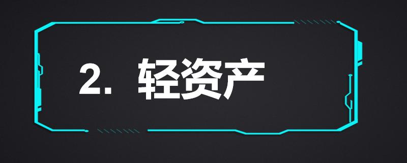 适合赚钱的十大项目,赚钱的八个黄金方法是什么