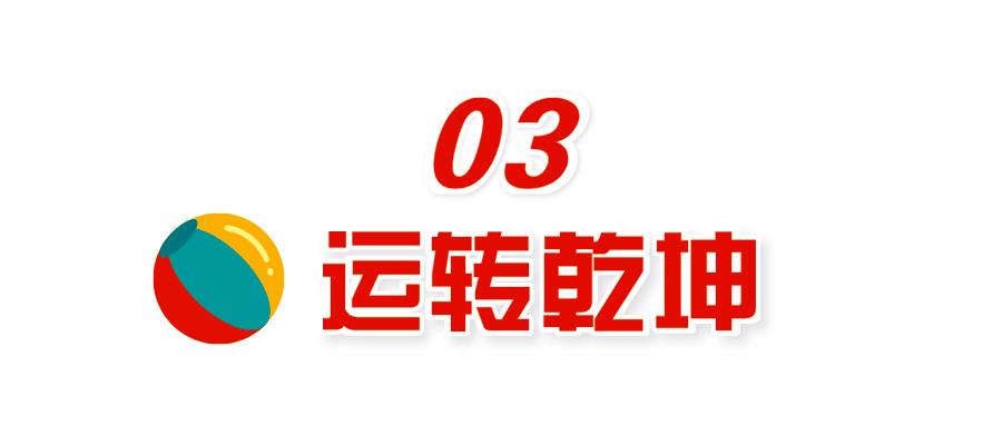 监狱团建活动,监狱团策划活动