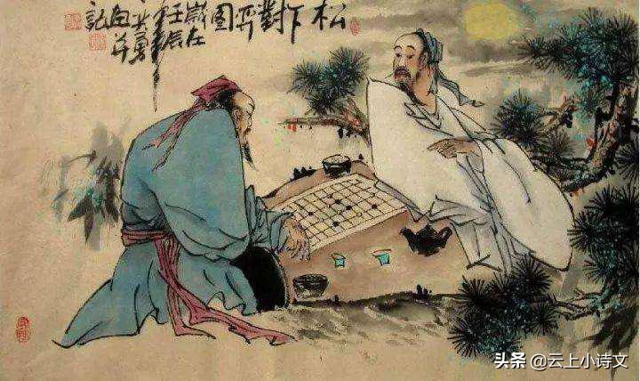 骆宾王写诗给卢照邻,骆宾王骂卢照邻