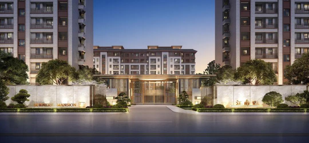 新中式风格轻奢别墅,新中式苏式别墅区