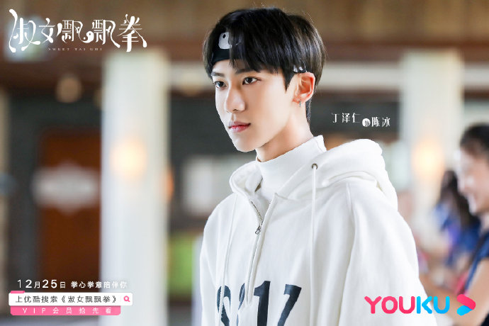 毕雯珺新剧定档了，同时还有《延禧攻略》番外篇也定了