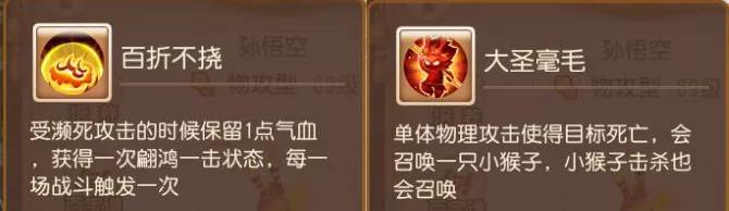 手游梦幻西游队伍怎么招人,梦幻西游团队怎么建立的