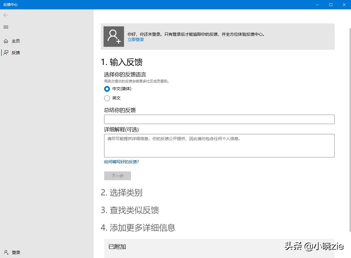 win快捷键大全一览表,excel快捷键26个字母组合键