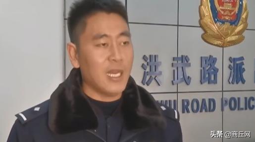 女子结识网上富二代同住后续,女子网聊被骗得倾家荡产