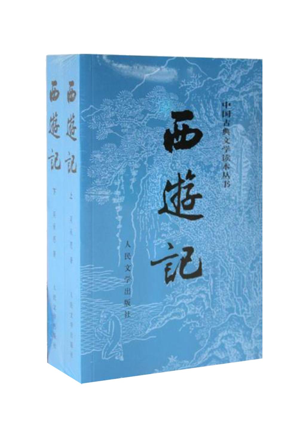 好书分享中学生必读书单,小学生秋季书单推荐经典