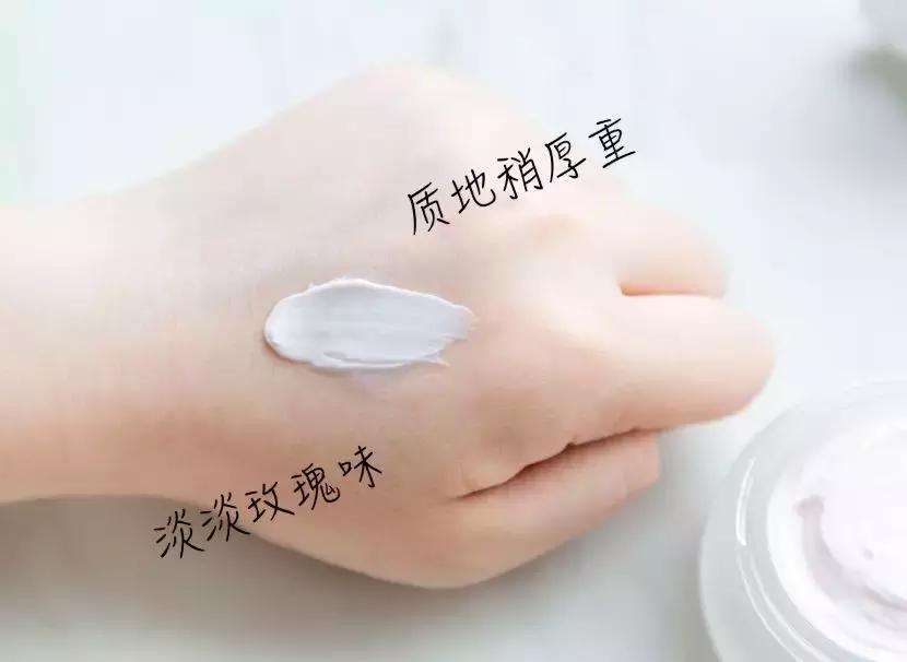 清爽型的面霜测评,夏款面霜测评