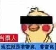 手机bt解码神器,bt播放神器