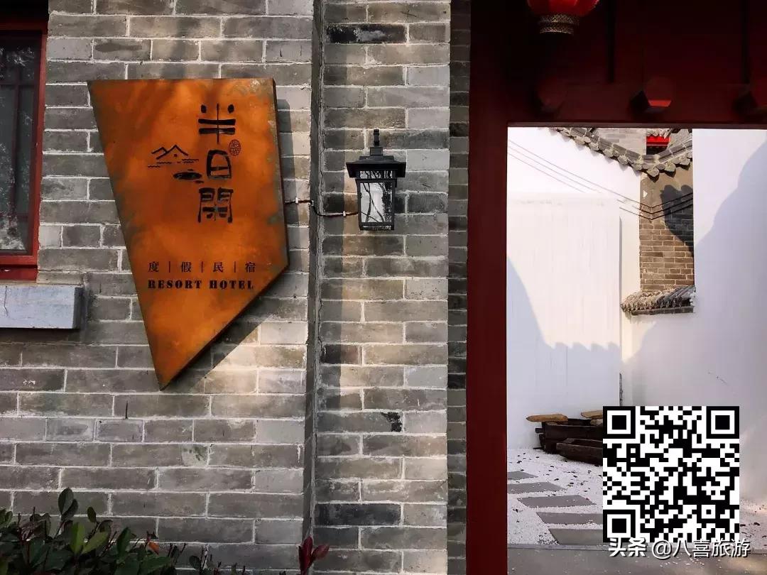 乾隆游江南盛景,乾隆在避暑山庄的活动场所