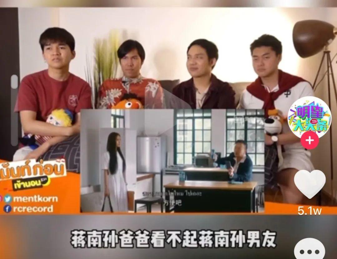 被骂渣男怎么办高情商回复,人设崩塌的渣男