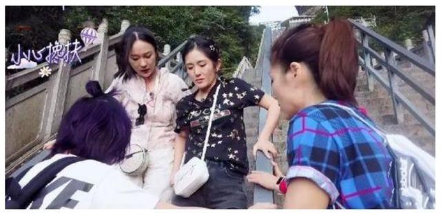 谢娜来张家界,谢娜在节目里在天梯滑倒的视频