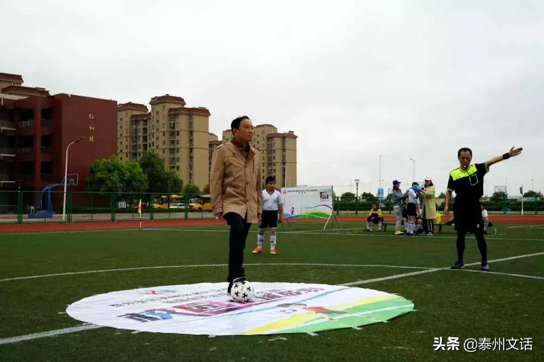 泰州市全民运动会速度轮滑,泰州轮滑全民运动会