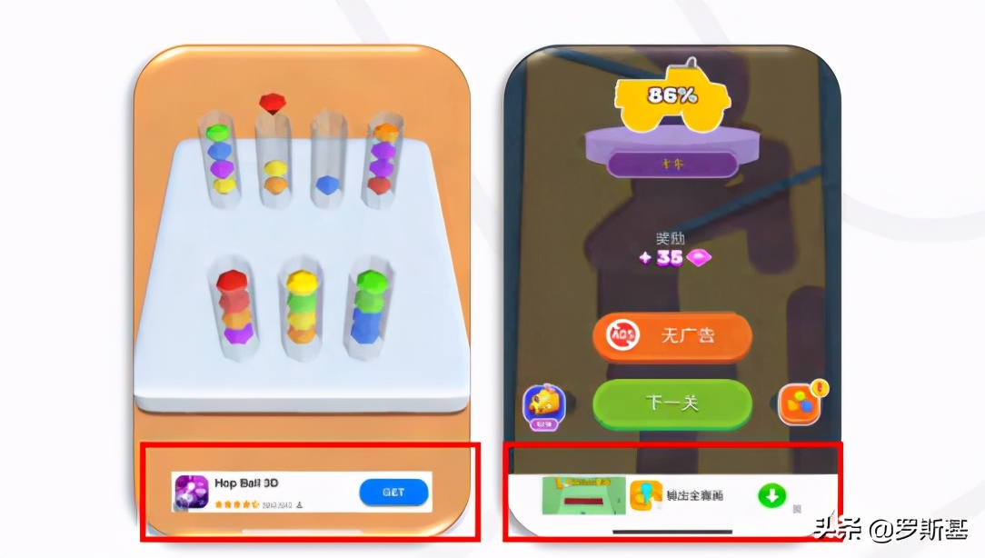 组合益智手游有哪些玩法,休闲益智手游市场分析