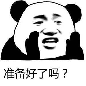 中餐厅林大厨菜谱牛排骨,中餐厅林大厨会说英文吗