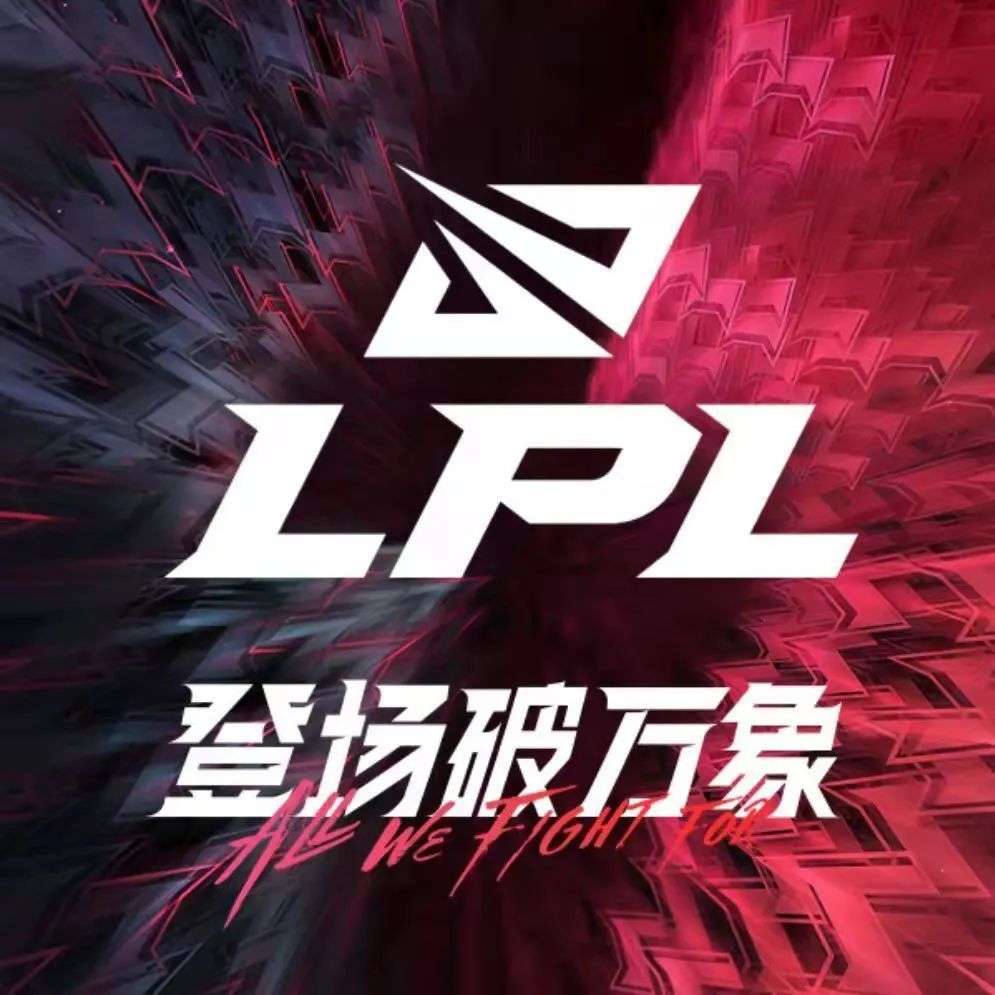 edg夺冠刷屏引爆电竞热度,edg抖音一夜涨粉
