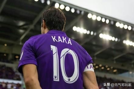 实况足球卡卡在哪个球队2024版本,实况足球里的卡卡