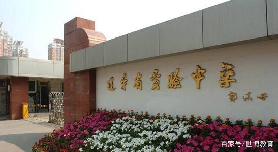 沈阳5月份高中有什么考试,沈阳重点高中学习安排