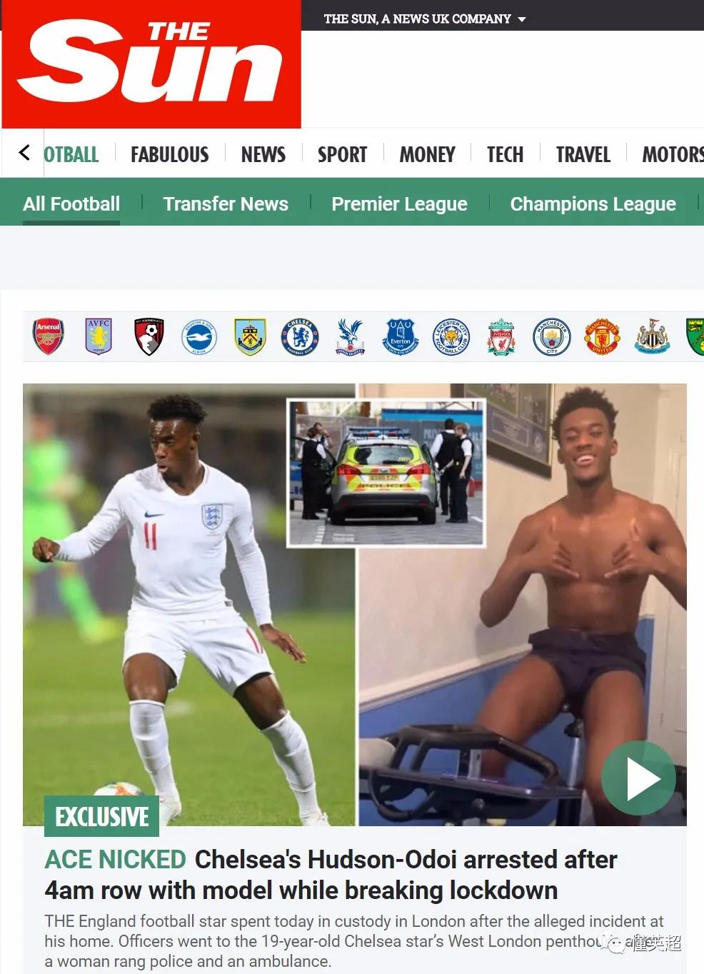 鏄庢槦杩濆弽闃茬柅瑙勫畾,妯＄壒杩濆弽闃茬柅瑙勫畾