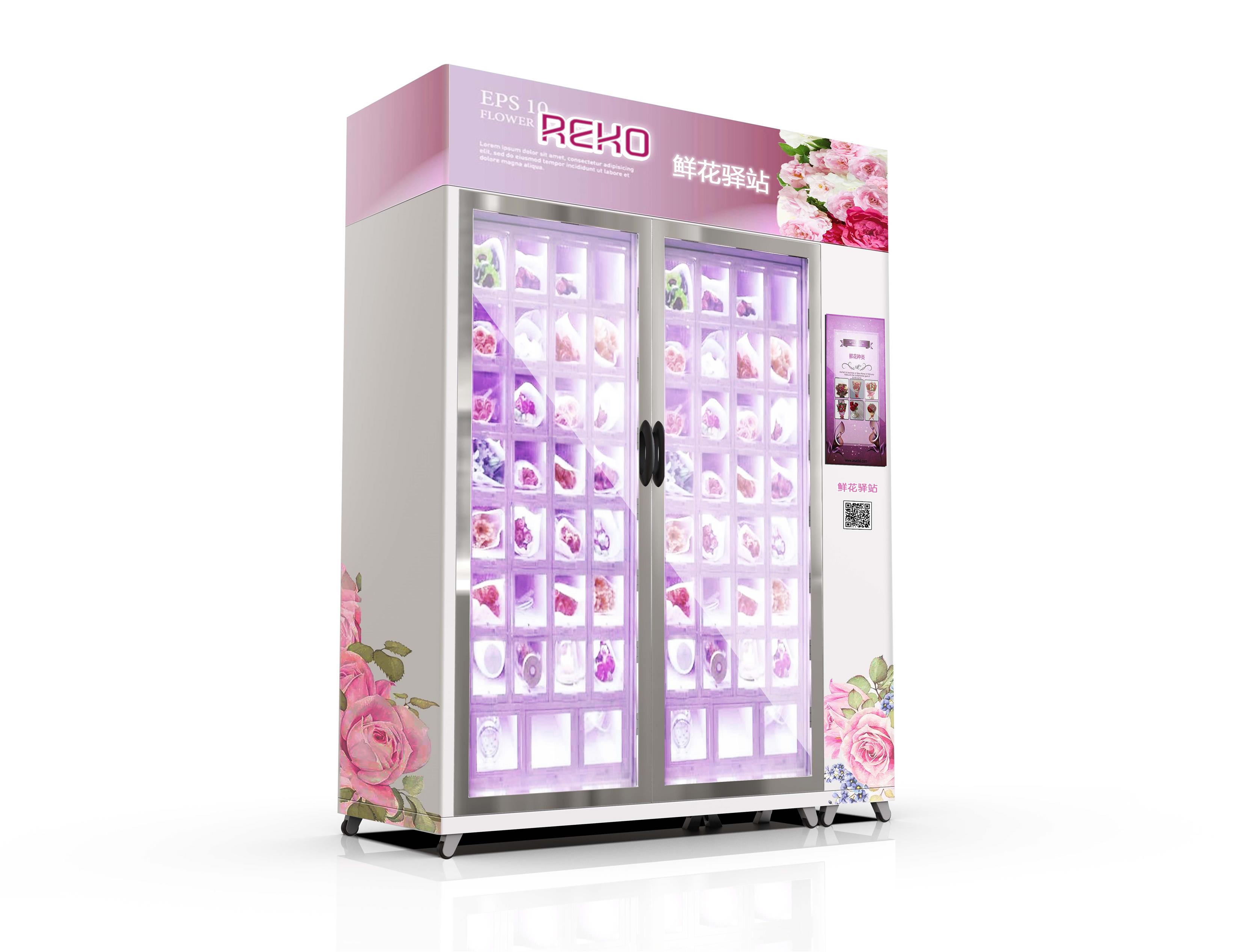 医院自动售货机投放物品清单,北京医院售货机投放