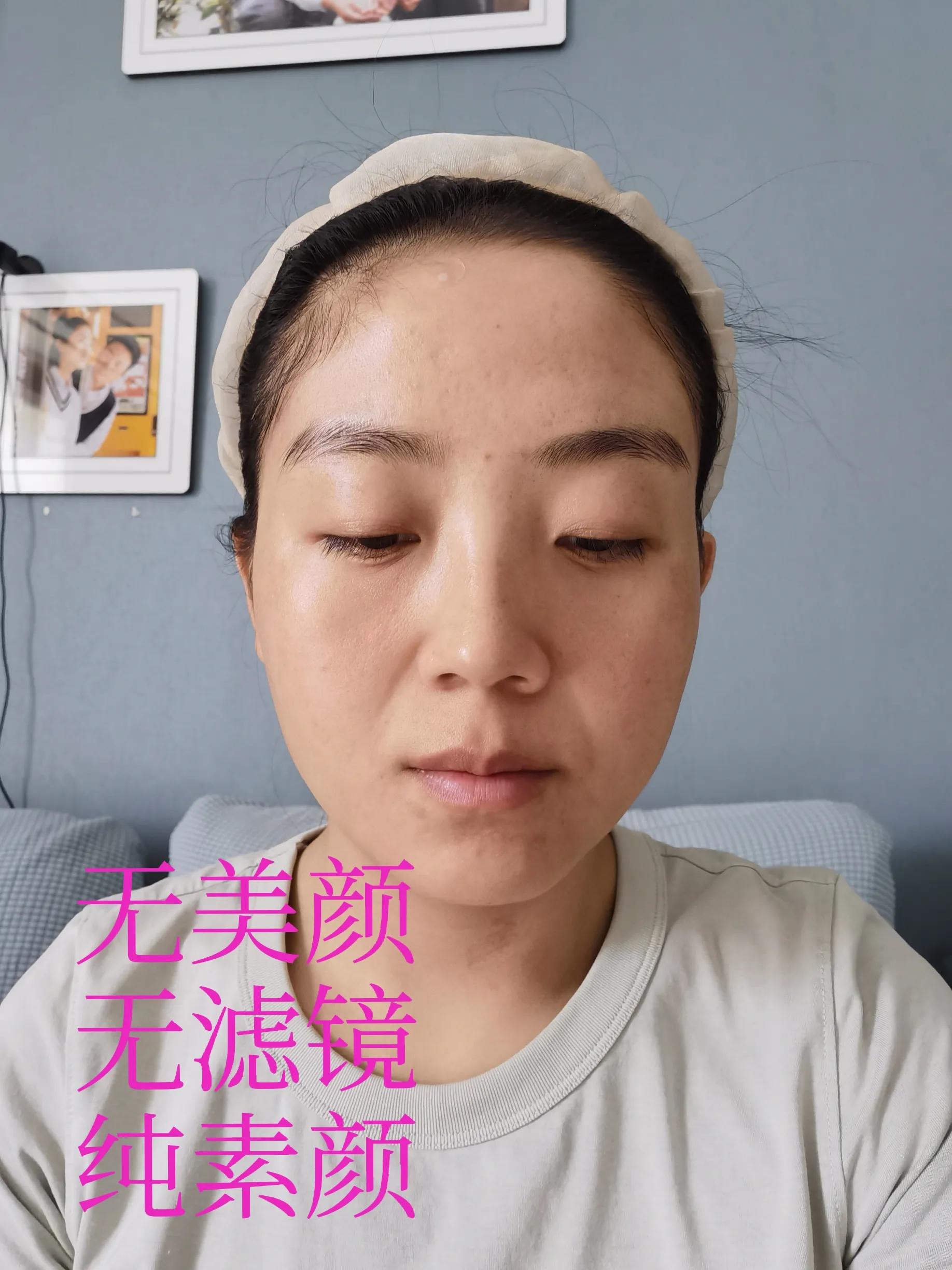 眼纹抬头纹细纹干纹怎么去除,去除眼纹干纹细纹小妙招韩国