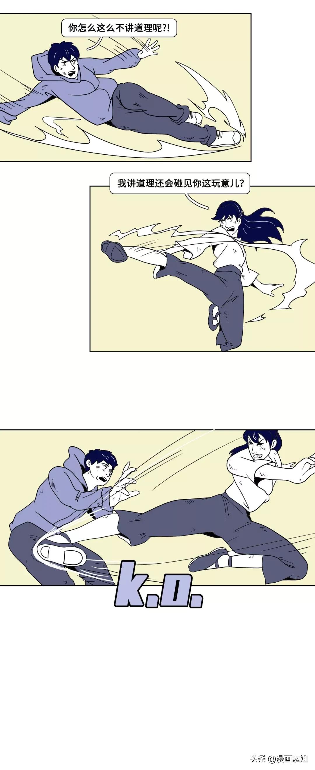 女生朋友圈发自拍怎么高情商评论,朋友圈都是自拍的女生是什么心理