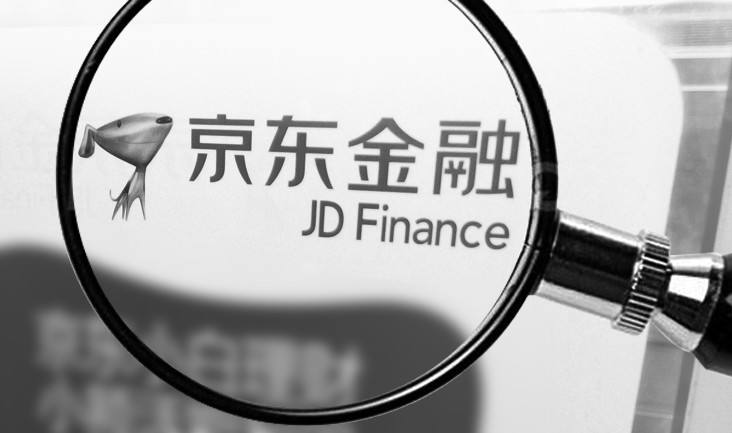 京东电商供应链,京东的供应链金融创新